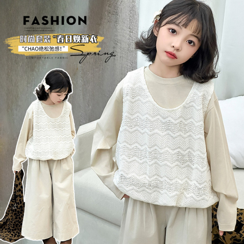 Girls' Spring and Autumn Knitted Base Layer Vest Set 2025 Korean Version Autumn Wide-Leg Pants Three-Piece Set for Older Girls