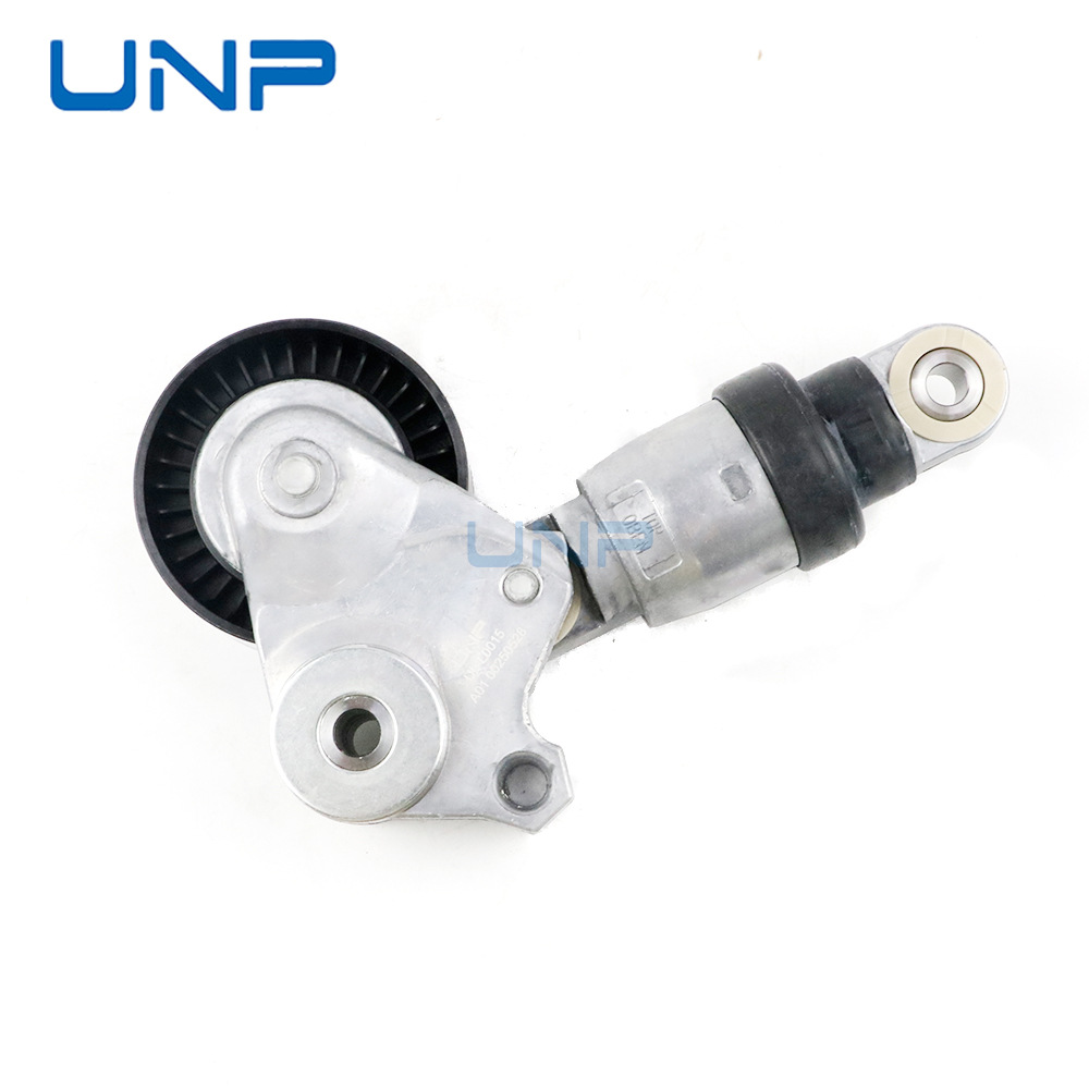 Pe03-15-980A Pe7W-15-980 Is Suitable for Mazda 3/6 Cx-4/5/8 Belt Tensioner