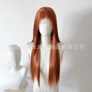 Dirty Orange Brown Orange Red Hand Hook Wig with Large Lace Front, Random Parting, Kamui Kagura Long Hair