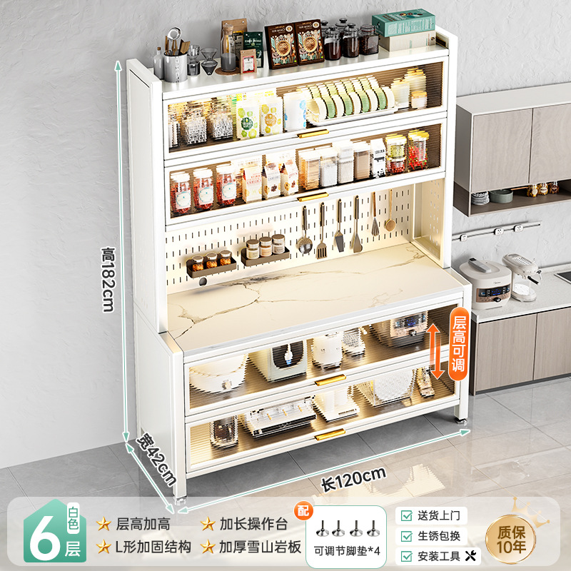 업그레이드된 슬레이트 모델 화이트 6단[길이 120*높이 182.5cm] 두꺼운 슬레이트