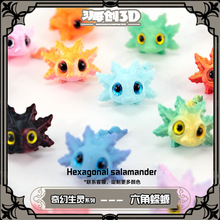 3D��ӡ�������ϔ󢌚��Axolotl Baby�Ʉӿ羳���NС����[���Y��