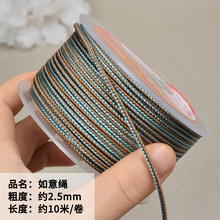 �S�Ƚz�pɫ2.5mm�����K�ֹ��������������K���K���������ְѼ�