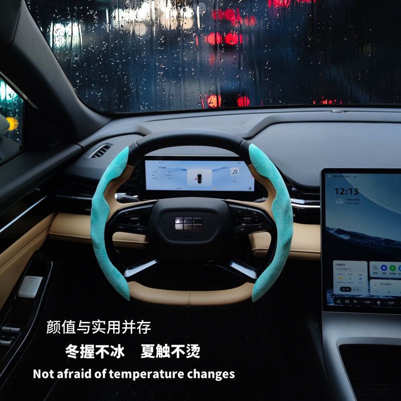 New Car Steering Wheel Cover, Suede Leather, Car Interior Decoration, Snap-On Anti-Slip, Sweat-Absorbent Handle Cover Factory