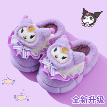 ��ͯ����Ь�ﶬŮͯ�����ɐ۱�ů�҃���ЬŮ���H��ëë��Ь���]��