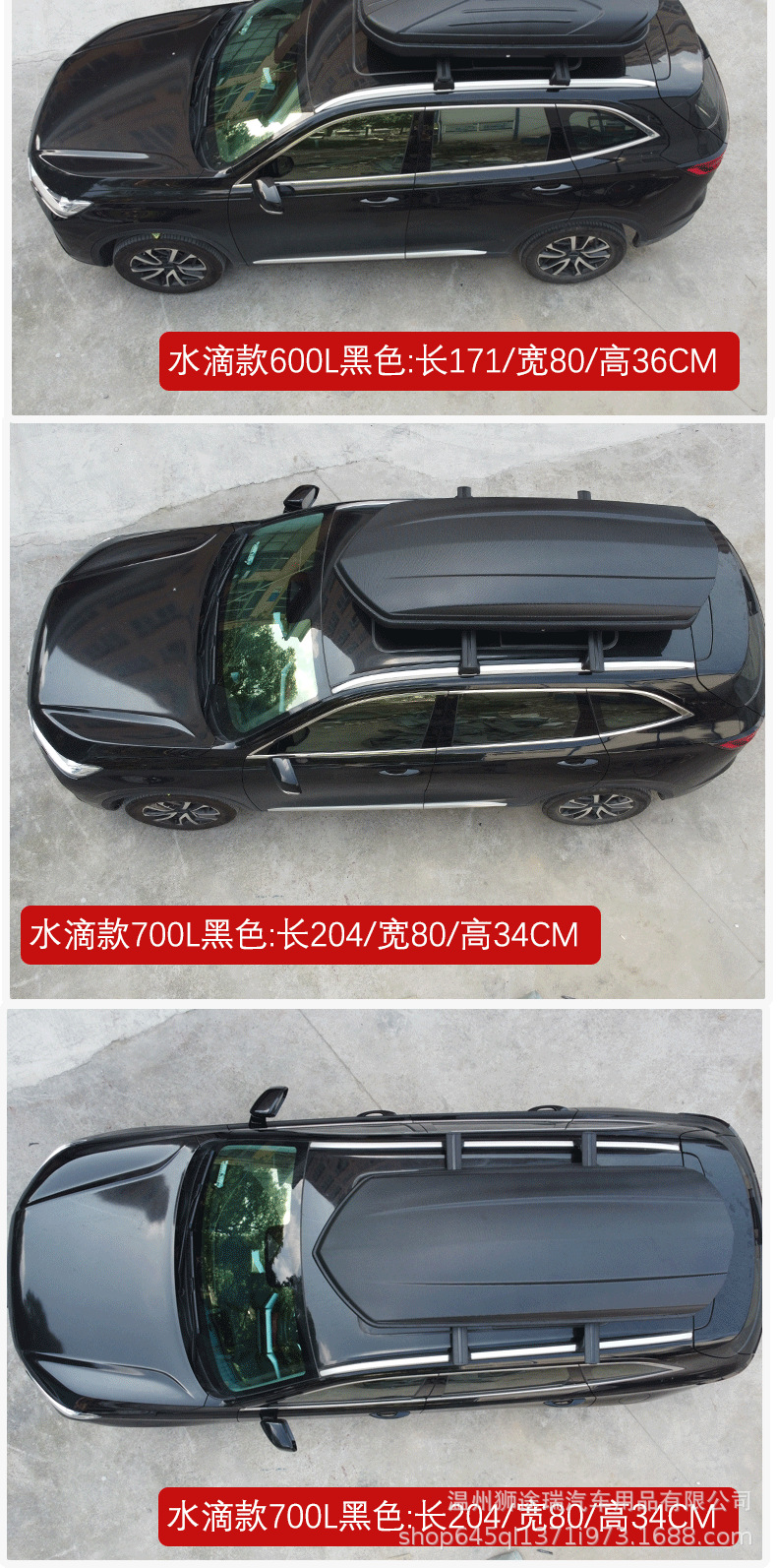 genuine goods Roof Luggage Suv Universal Widened Limited Commemorative Edition Large Capacity Car Suitcase Pack XT