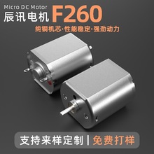 F260΢늙C݃x횵_СR_ե֭Cֱ늄әC