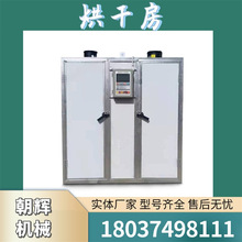 �rƤ�ϲ�ȹ���˺���� ���aƷ�~�ɺ�����əC �r�aƷ�㹽��ɷ�