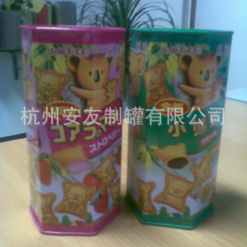 厂家加工定 制邮箱信箱铁盒 马口铁异形罐 储蓄铁罐 圣诞礼品铁盒