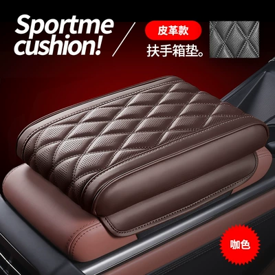 Armrest box pad A3/A4L/A5/A6L/A7/Q3/Q5L/Q7 Memory Foam