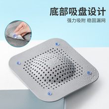 �¿�͹�͏N��������ˮ���^�V���l���g���z��©�wԡ����ˮ���^�V�W