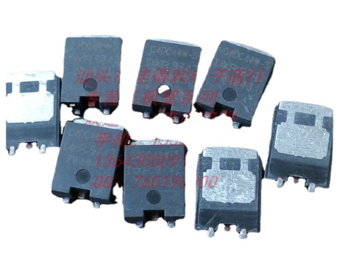 G4DC40W-S 欢迎咨询