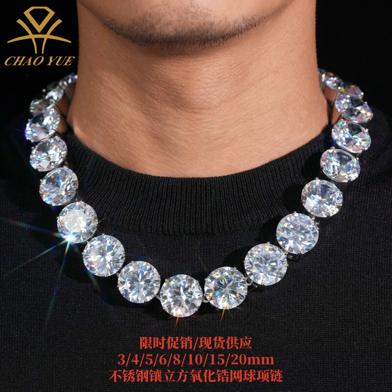 Classic four-claw stainless steel set zircon 3.0-20.0mm trend men's and women's tennis necklace bracelet foreign trade in stock direct supply