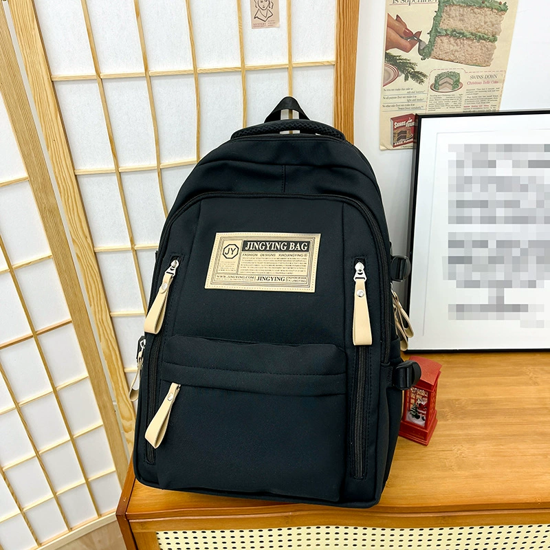 Backpack Capacious Universal, Unisex School Bag, Large Capacity, Simple Elegant Design