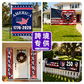 旗帜;场地布置道具;吊旗/三角旗