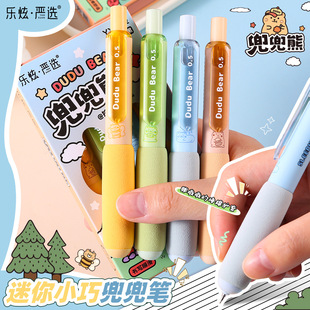 Le Xuan pocket pen press pen gel pen creative high color value student ST brush pen black pen stationery wholesale