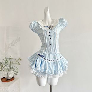 學院風甜美娃娃領條紋修身襯衫上衣拼接蕾絲邊蓬蓬蛋糕短裙兩件套