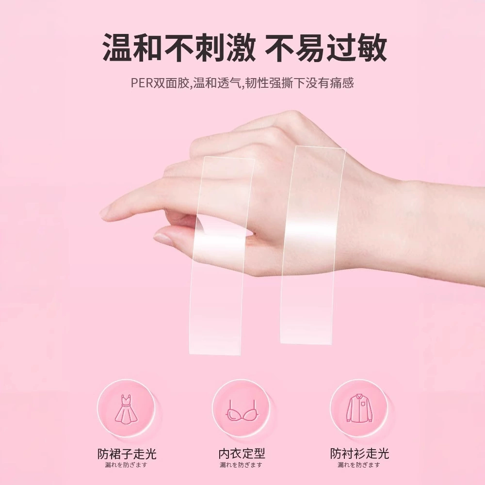 Protective underware, hermetic non-slip invisible powerful sticker, clips included, open shoulders