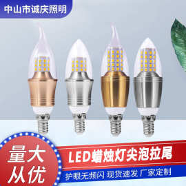 led蜡烛灯E14/27螺口灯泡节能超亮 拉尾尖泡客厅吊灯光源厂价直销
