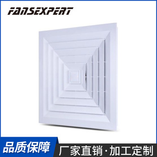 Exhaust fan 24 inch kitchen bathroom ventilation fan square powerful silent exhaust fan