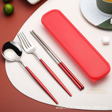 不锈钢便携餐具叉子勺子筷子套装韩式户外野餐学生三件套