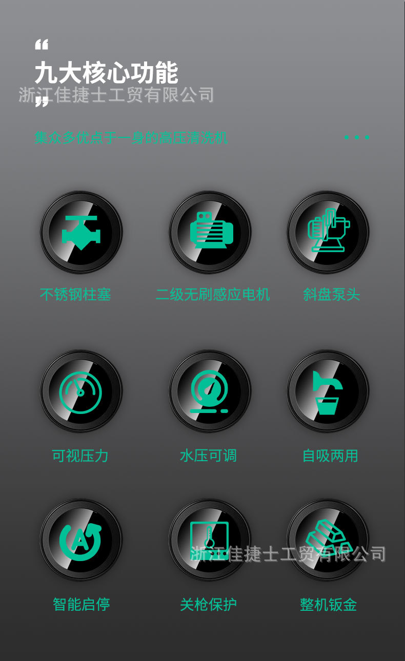 详情页1.jpg