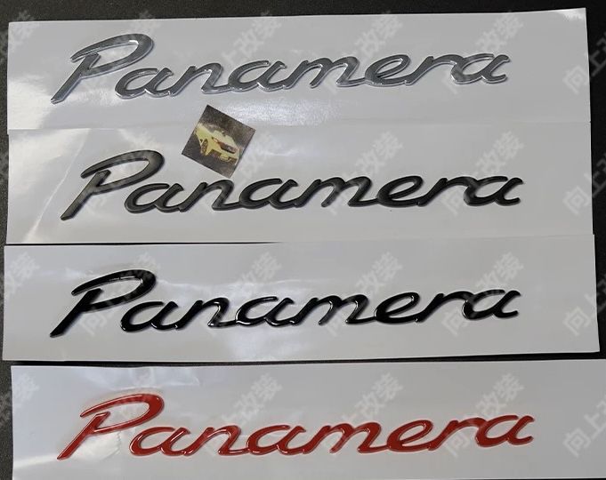 Porsche Panamera rear emblem, Porsche Panamera 4S executive model, English lettering