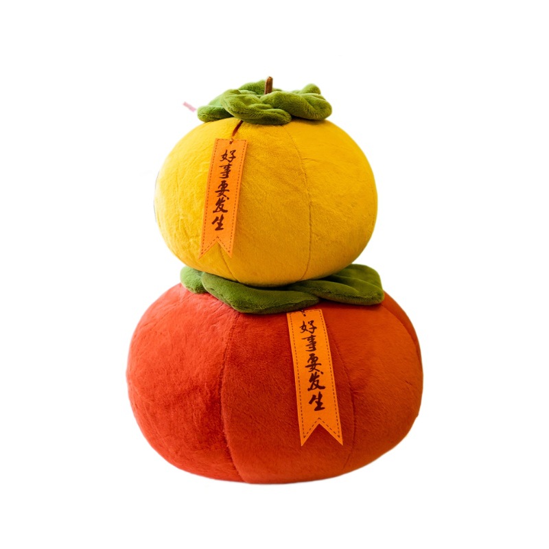 창조적 인 감 인형 인형 RUYI 침대 소파 베개 베개 장식 봉제 장난감 홈 액세서리 도매