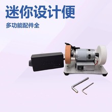 ����ɰ݆�Cɰ̨݆ʽ����΢��늄Ӵ�ĥ늙C�o�Oĥ���C����ɰ݆�C