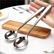 �羳����316L���ò�������Ӹ���ֵ�Ӻ�ʳƷ����ʽ�׷�ߵ�������