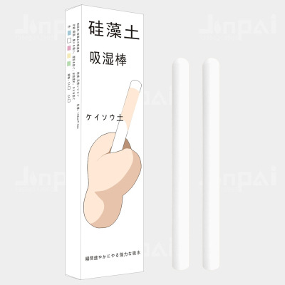 Barro de diatomeas absorción de humedad palo de secado molde inverso muñeca de silicona palo absorbente suministros de limpieza para adultos mantenimiento palo de secado de diatomeas