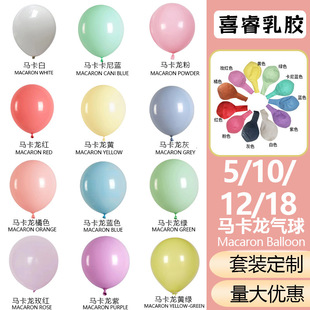 �R��������5��10��12��18�����Ո���������Ʒ�Ӻ����ҹ�Д[��