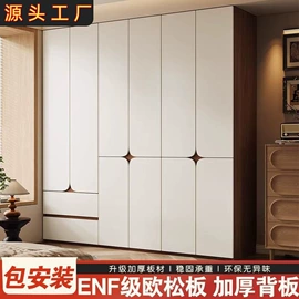 实木床;桌类、茶几;餐桌