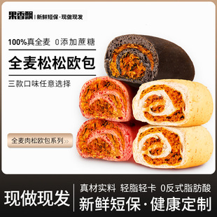 �W��ȫ��ħ���������������ɟo���Ǿ�0�p�ʹּZ����֬����ʳƷ