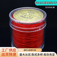 DIY�����K���K����ˮ�����������300��ˮ��ʯ��ʯ����K�Ʒ���