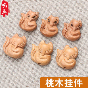 ��ľС���� ��� DIY������l ���ƹ�ˇƷ
