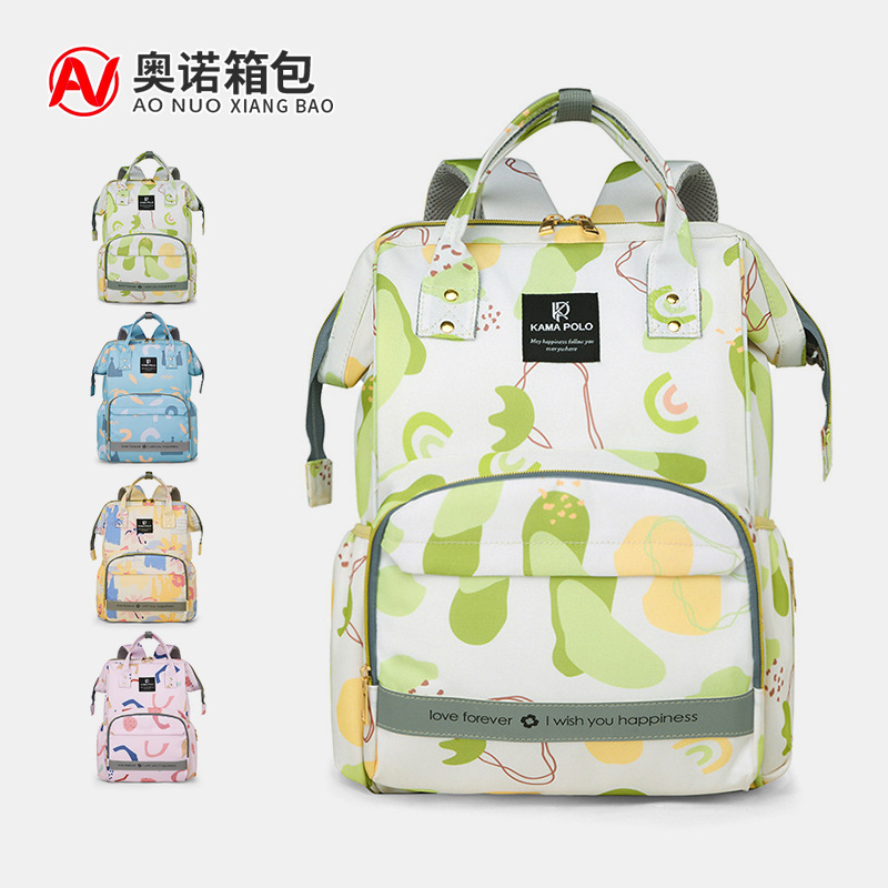 Mummy Bag, Baby Outing Backpack, Large-Capacity Backpack, Fashionable Mother's Outing Portable Multi-Functional Mother and Baby Bag