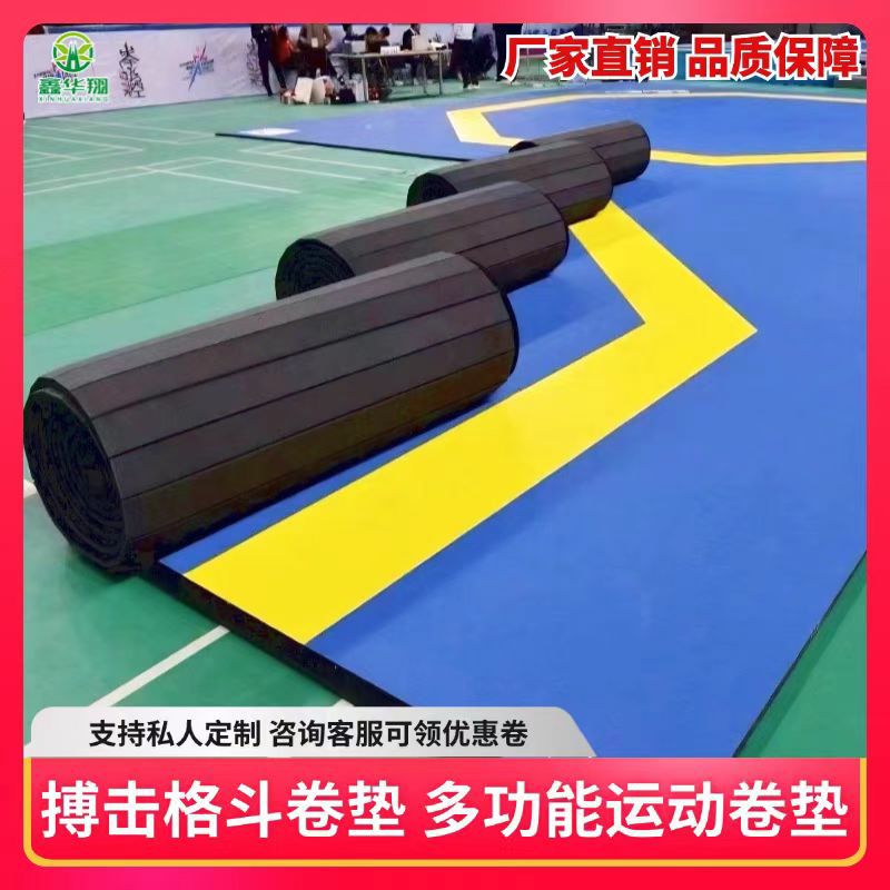 Wrestling Floor Mat Judo Taekwondo Somersault Gymnastics Boxing Fighting Boxing Gym Roll Mat