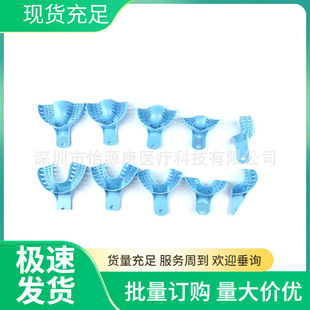 �������� ӡģ������ 10�����b ����ʮ���� �����zӡģ������