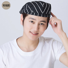 Hotel catering hot pot restaurant waiter work hat canteen kitchen chef uniform hat forward hat for men and women