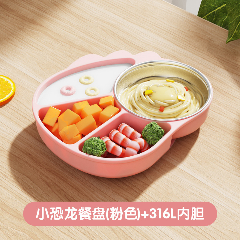 Placa de comedor de rejilla dividida de silicona para niños, tazón de adyuvante de dinosaurio de dibujos animados de grado alimenticio para entrenar al bebé para comer y separar la vajilla