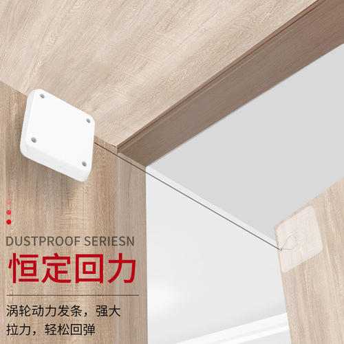 Home punch-free cord door closer sliding door bedroom door automatic return simple automatic silent door closer
