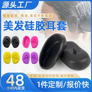 �l�ȹ��zȾ�l�������l���ߟ��NȾ�l���ּ���Ⱦ�l�C�l�h�͵�Ĥ����