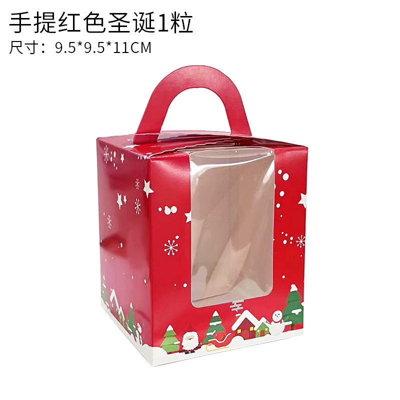 Caja de cupcake portátil cupcake transparente ventana pequeña taza de pastel de la tarde té tarta caja de embalaje de postre