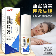 ����˯�߇��F�澏ƣ��޹�²ݾ��͇��F�ݱ�ֲ����Շ��F�������߸�