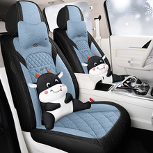 2014年2015款2016新款豐田威馳毛絨汽車坐墊冬季適用全包座墊座套