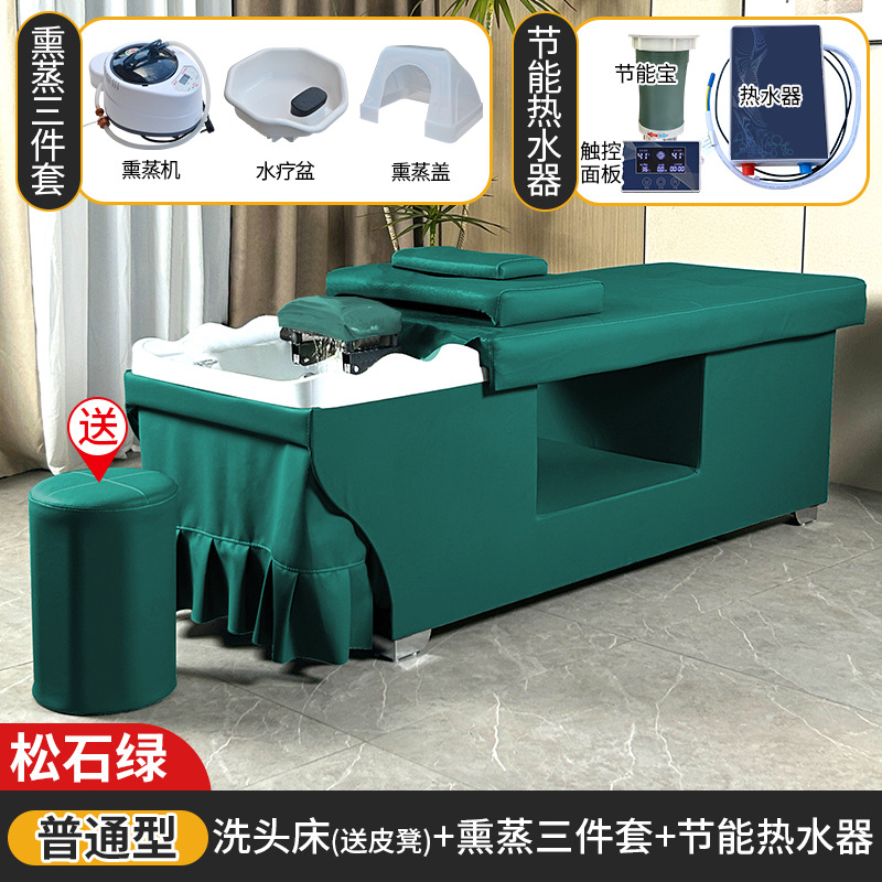 Verde turquesa + calentador de agua + Fumigación