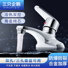 �����p���ˮ���^�p�׆ΰ��p�ػ�ˮ���^�l���gϴ����̨���