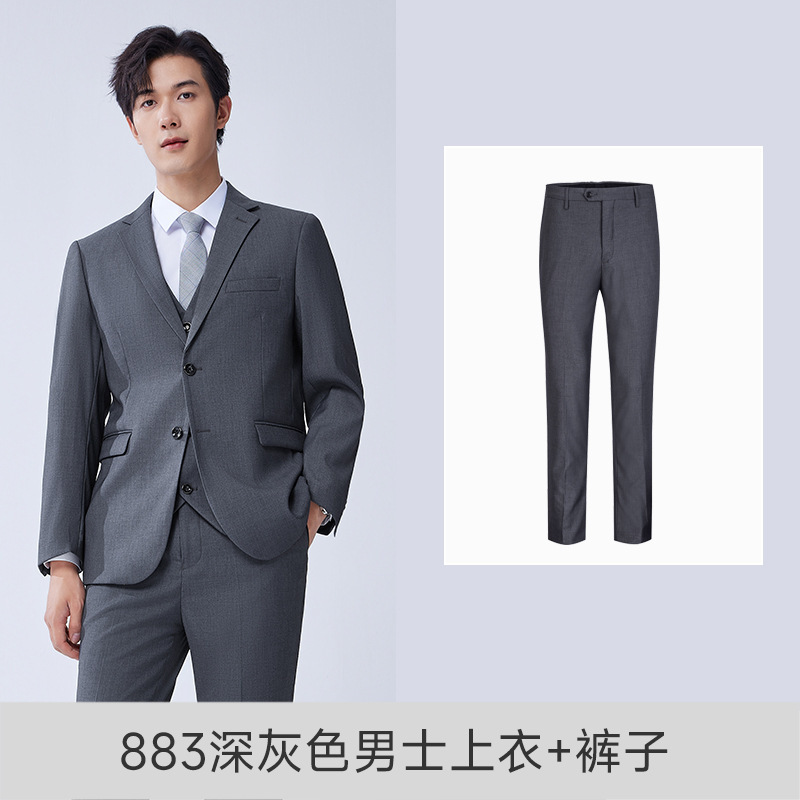 883 다크그레이 남성 상의 + 바지