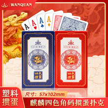 fȫɫLIPVCˮ۸߼pĥɰ