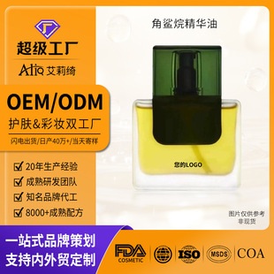 oem���ӹ������龫�A�������B�w�o�������m���沿���A����odm�N��